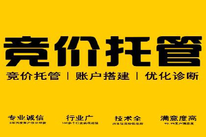 今日头条信息流广告的投放技巧与市场反馈——多案例对比